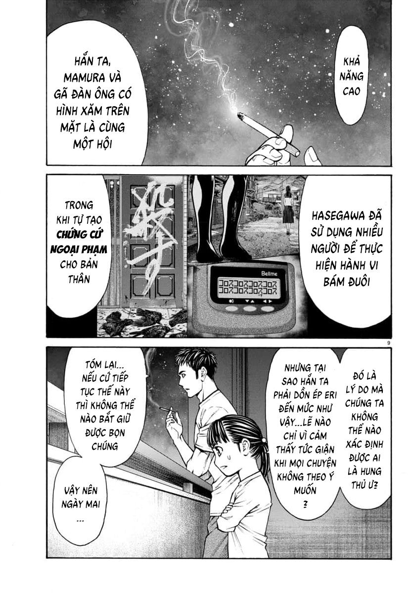 Psycho X Past: Cuộc Điều Tra Thâm Nhập Về Những Vụ Án Giết Người Rùng Rợn - Chapter 31