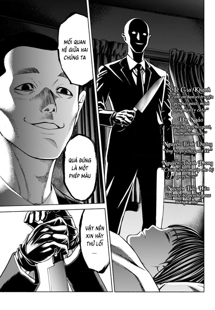 Psycho X Past: Cuộc Điều Tra Thâm Nhập Về Những Vụ Án Giết Người Rùng Rợn - Chapter 32