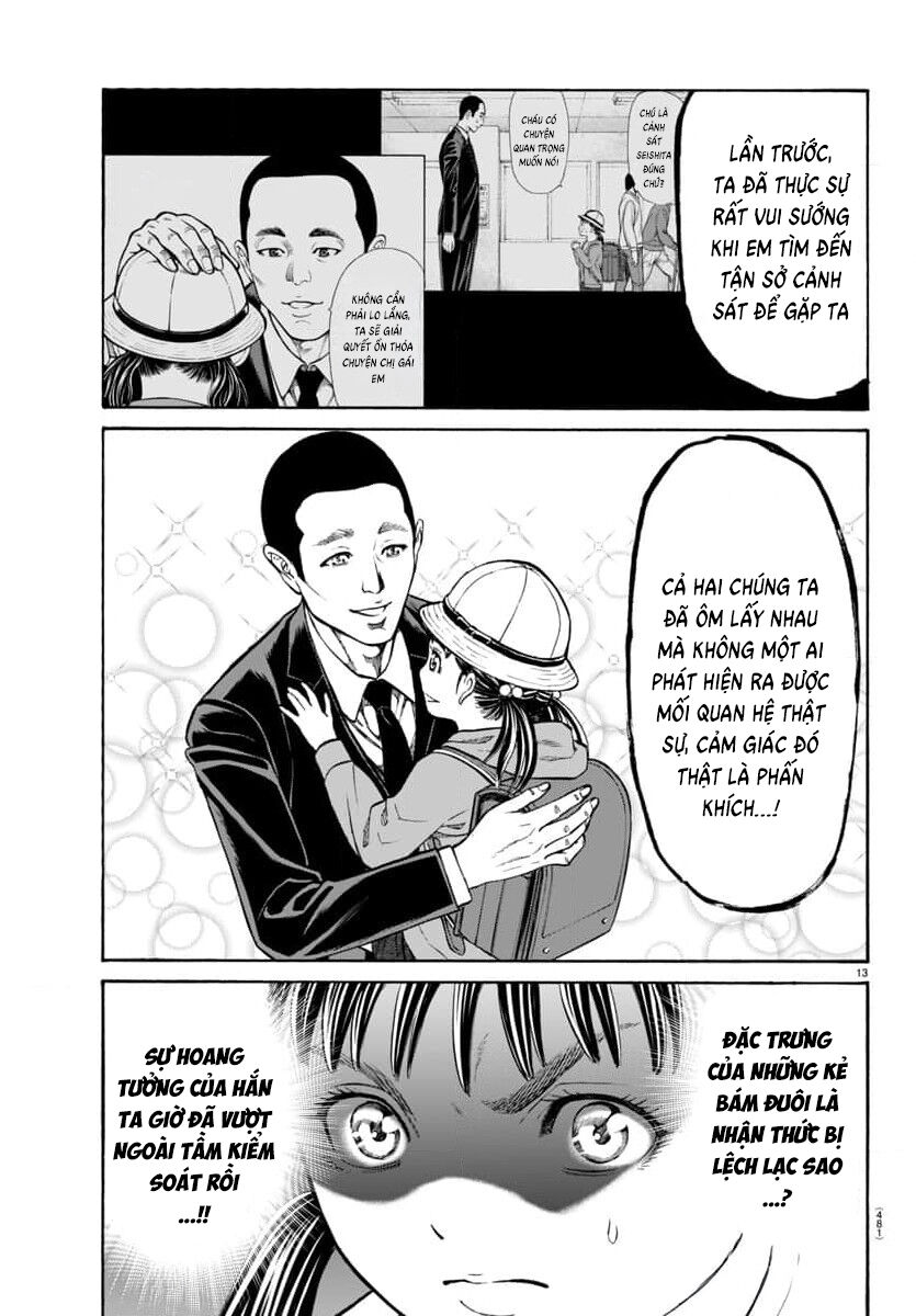Psycho X Past: Cuộc Điều Tra Thâm Nhập Về Những Vụ Án Giết Người Rùng Rợn - Chapter 32