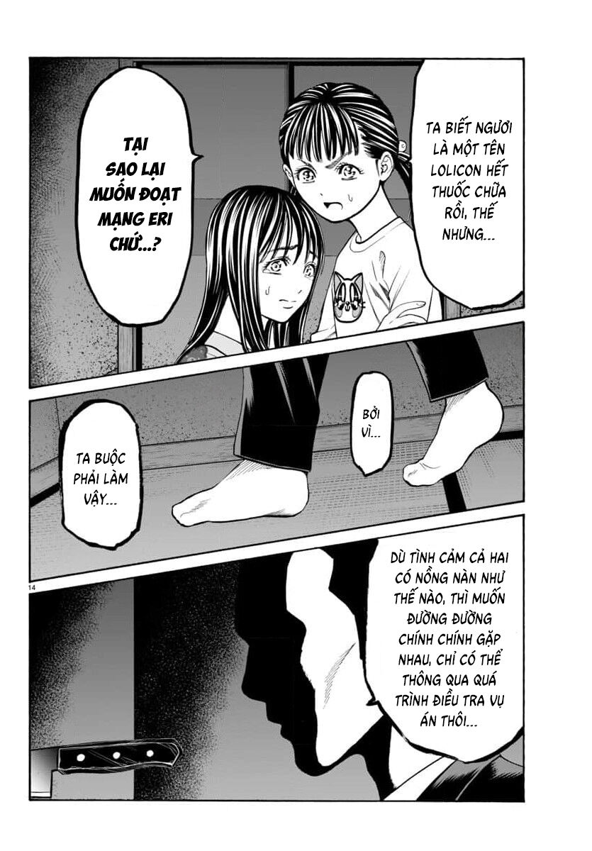 Psycho X Past: Cuộc Điều Tra Thâm Nhập Về Những Vụ Án Giết Người Rùng Rợn - Chapter 32