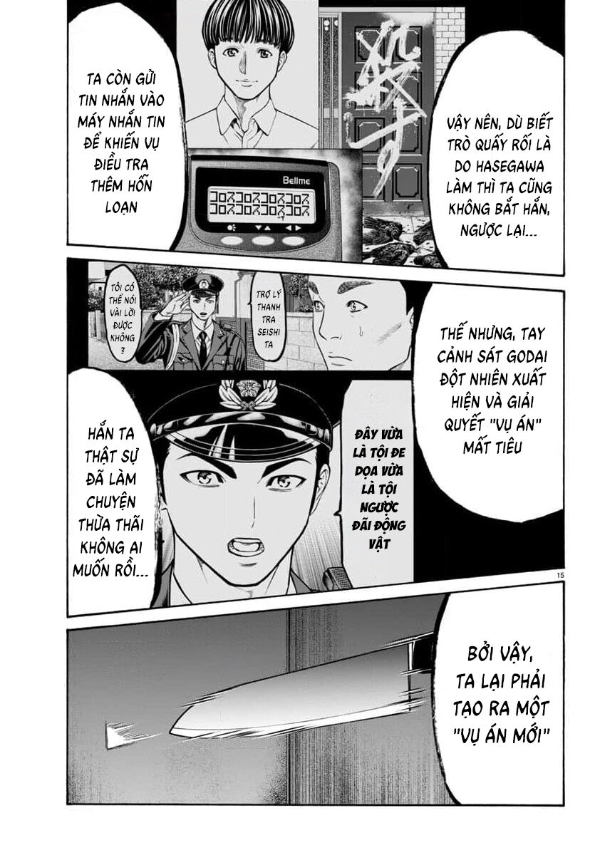 Psycho X Past: Cuộc Điều Tra Thâm Nhập Về Những Vụ Án Giết Người Rùng Rợn - Chapter 32