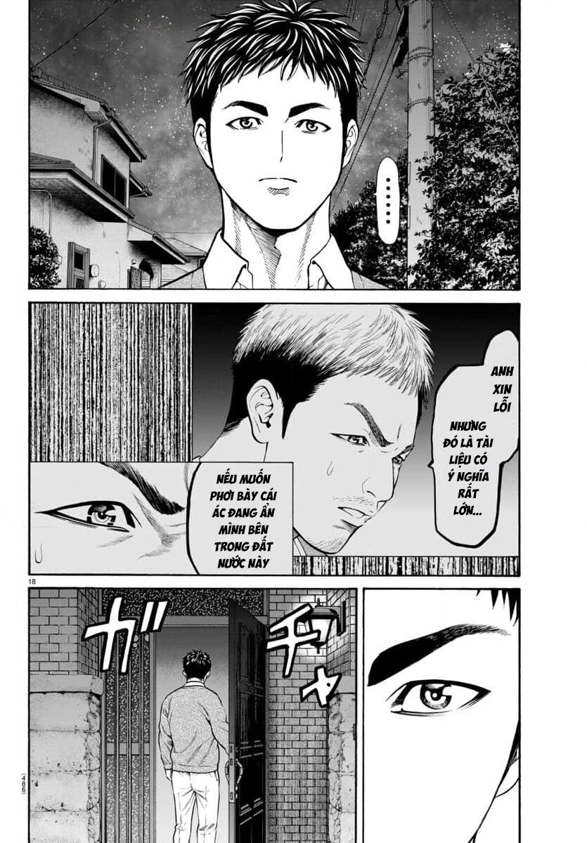 Psycho X Past: Cuộc Điều Tra Thâm Nhập Về Những Vụ Án Giết Người Rùng Rợn - Chapter 32