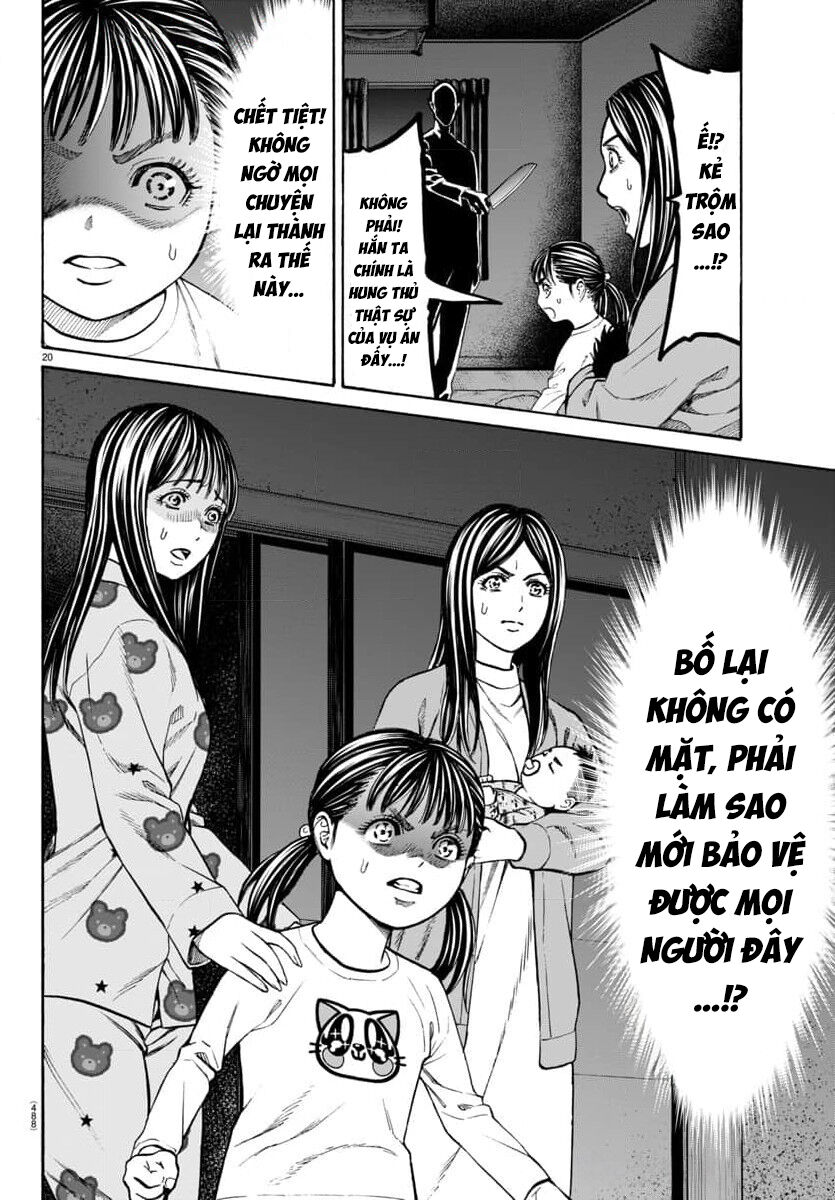 Psycho X Past: Cuộc Điều Tra Thâm Nhập Về Những Vụ Án Giết Người Rùng Rợn - Chapter 32
