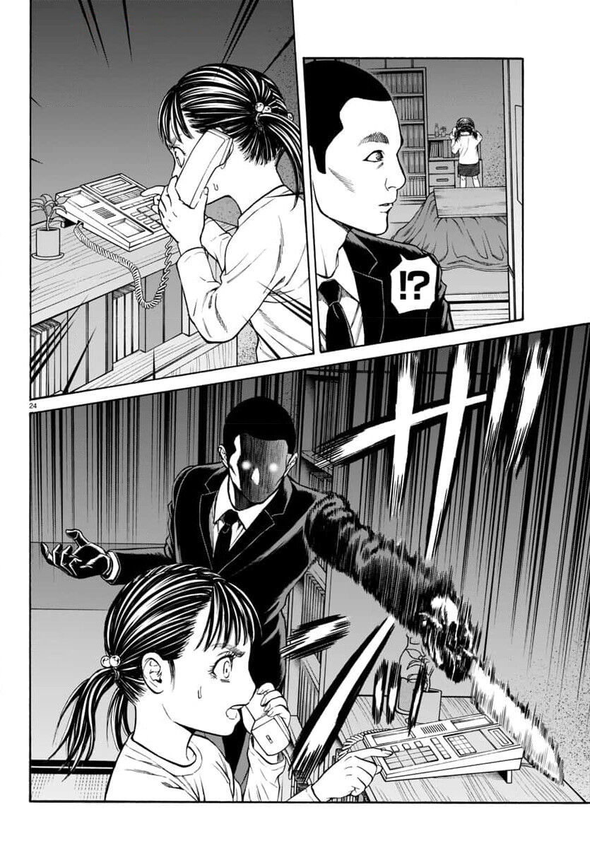 Psycho X Past: Cuộc Điều Tra Thâm Nhập Về Những Vụ Án Giết Người Rùng Rợn - Chapter 32