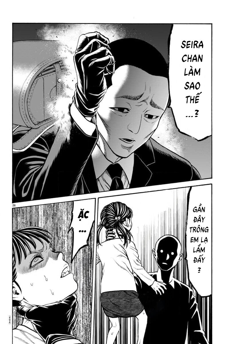Psycho X Past: Cuộc Điều Tra Thâm Nhập Về Những Vụ Án Giết Người Rùng Rợn - Chapter 32