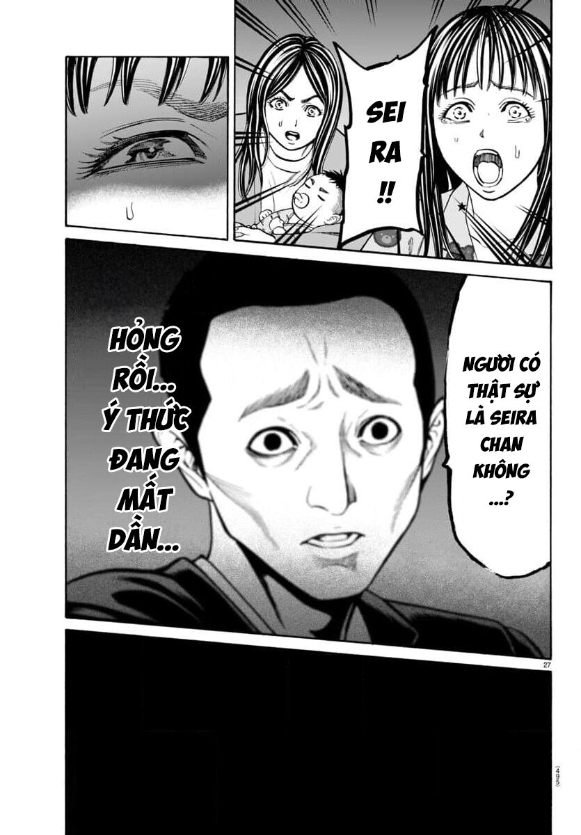 Psycho X Past: Cuộc Điều Tra Thâm Nhập Về Những Vụ Án Giết Người Rùng Rợn - Chapter 32