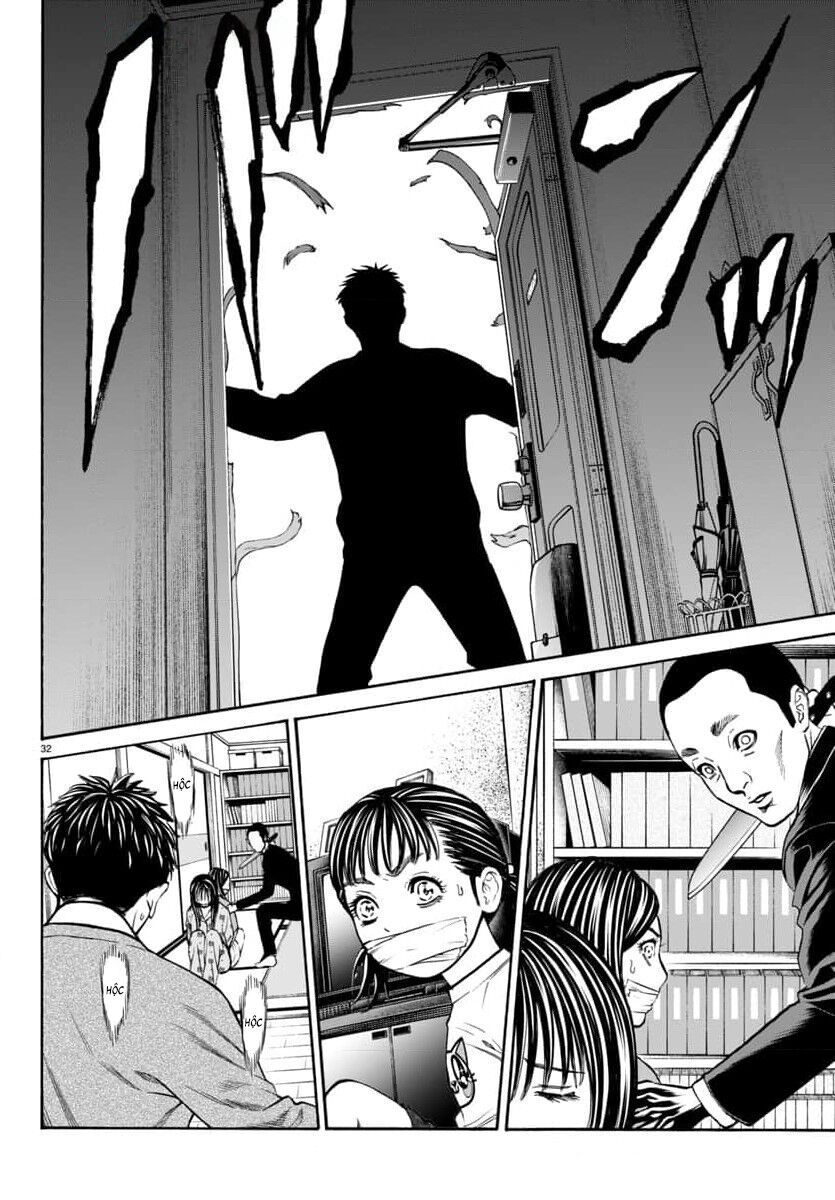 Psycho X Past: Cuộc Điều Tra Thâm Nhập Về Những Vụ Án Giết Người Rùng Rợn - Chapter 32