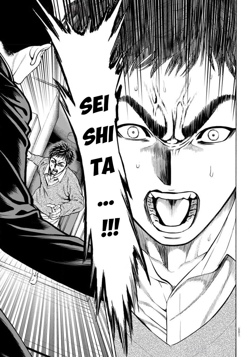 Psycho X Past: Cuộc Điều Tra Thâm Nhập Về Những Vụ Án Giết Người Rùng Rợn - Chapter 32