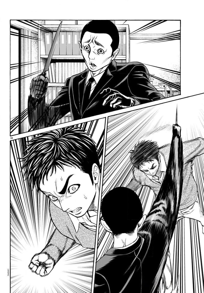 Psycho X Past: Cuộc Điều Tra Thâm Nhập Về Những Vụ Án Giết Người Rùng Rợn - Chapter 32
