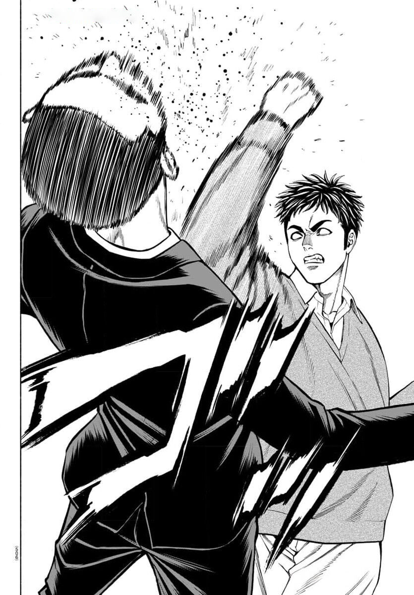 Psycho X Past: Cuộc Điều Tra Thâm Nhập Về Những Vụ Án Giết Người Rùng Rợn - Chapter 32