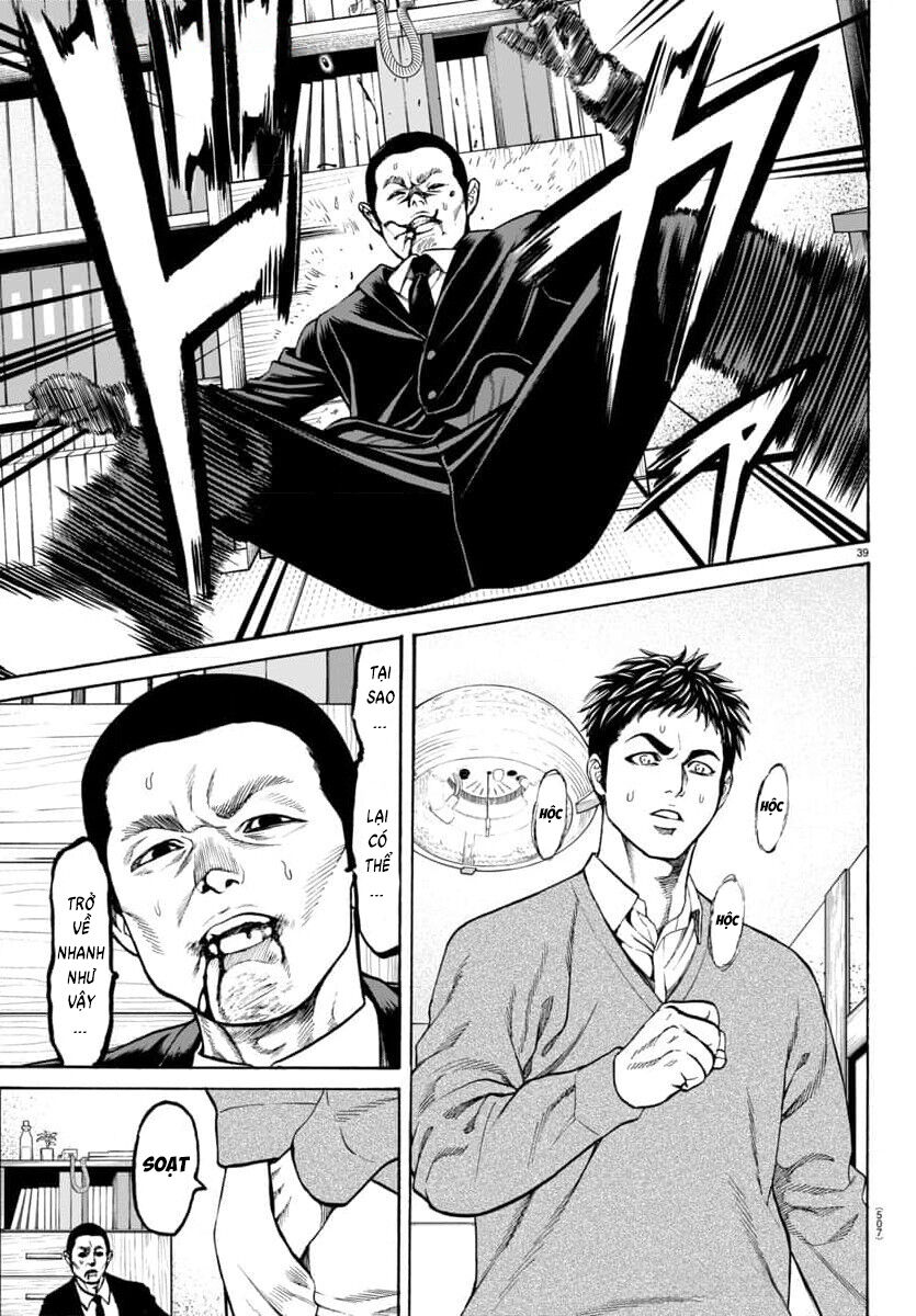 Psycho X Past: Cuộc Điều Tra Thâm Nhập Về Những Vụ Án Giết Người Rùng Rợn - Chapter 32