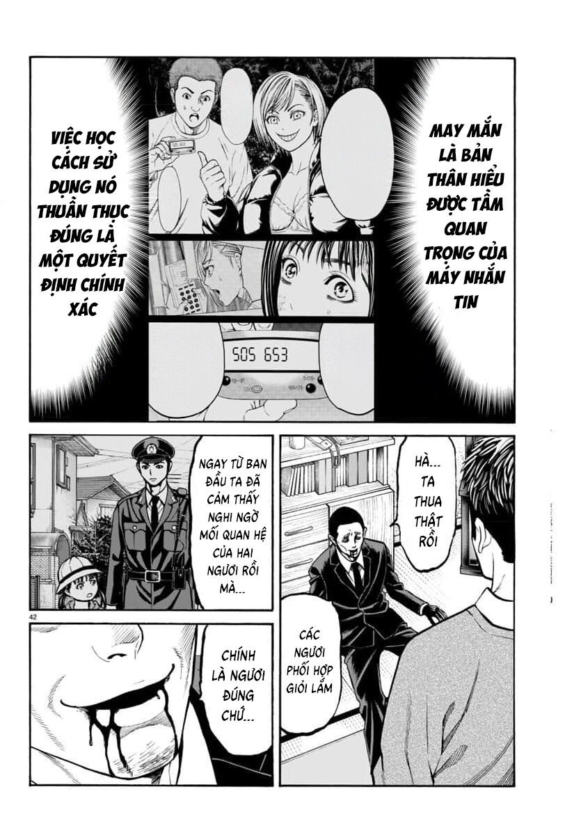 Psycho X Past: Cuộc Điều Tra Thâm Nhập Về Những Vụ Án Giết Người Rùng Rợn - Chapter 32