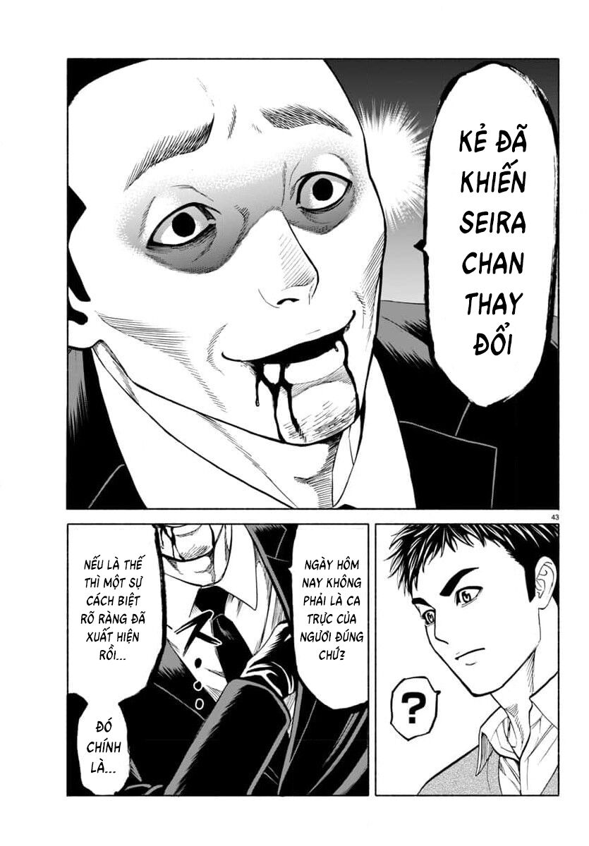 Psycho X Past: Cuộc Điều Tra Thâm Nhập Về Những Vụ Án Giết Người Rùng Rợn - Chapter 32