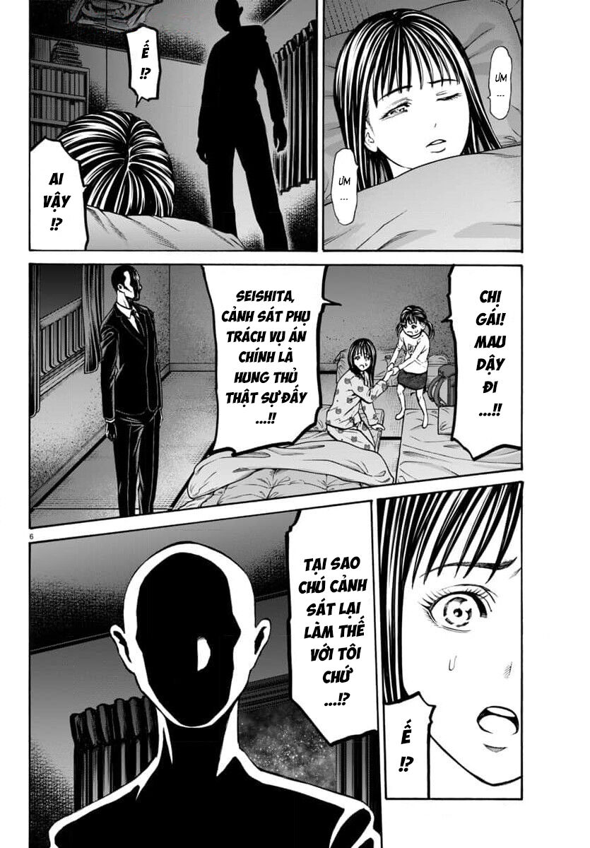 Psycho X Past: Cuộc Điều Tra Thâm Nhập Về Những Vụ Án Giết Người Rùng Rợn - Chapter 32