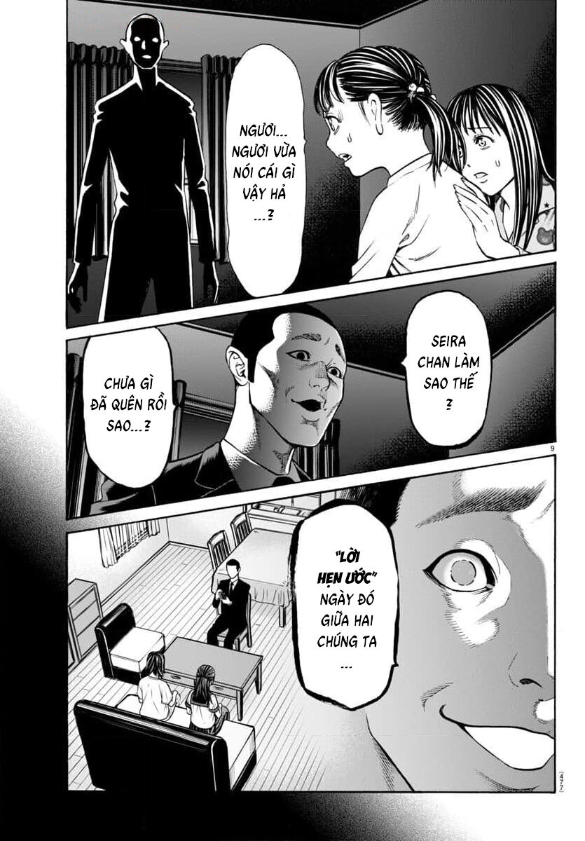 Psycho X Past: Cuộc Điều Tra Thâm Nhập Về Những Vụ Án Giết Người Rùng Rợn - Chapter 32