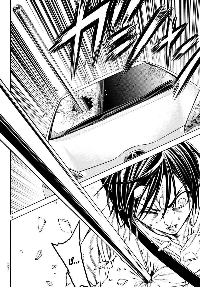 Psycho X Past: Cuộc Điều Tra Thâm Nhập Về Những Vụ Án Giết Người Rùng Rợn - Chapter 39