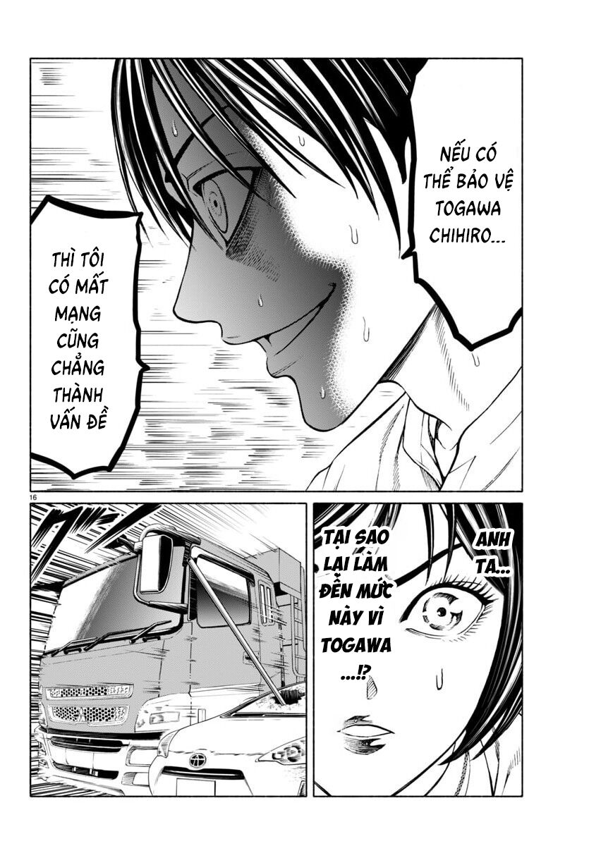 Psycho X Past: Cuộc Điều Tra Thâm Nhập Về Những Vụ Án Giết Người Rùng Rợn - Chapter 39
