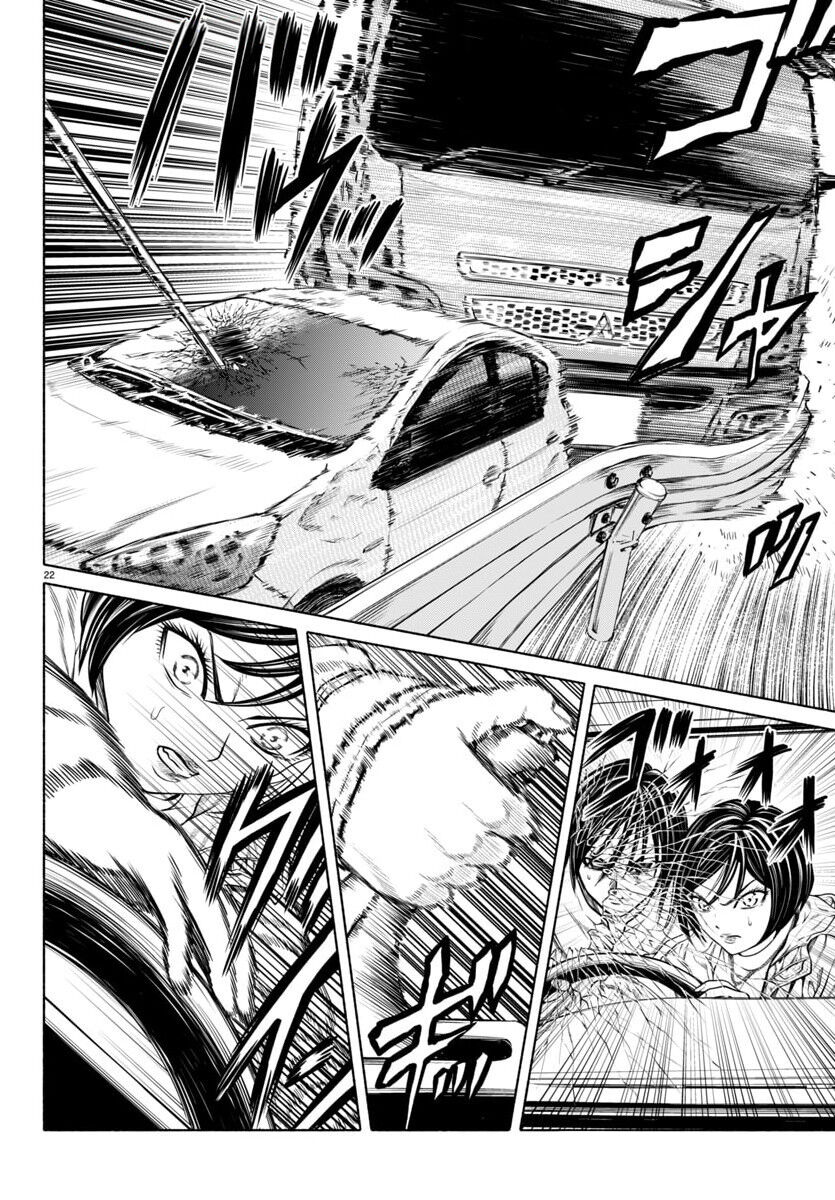 Psycho X Past: Cuộc Điều Tra Thâm Nhập Về Những Vụ Án Giết Người Rùng Rợn - Chapter 39