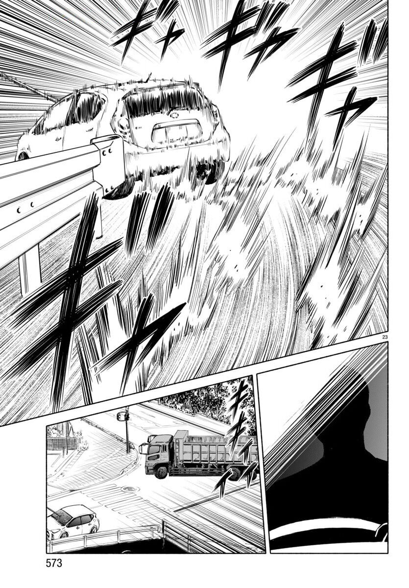 Psycho X Past: Cuộc Điều Tra Thâm Nhập Về Những Vụ Án Giết Người Rùng Rợn - Chapter 39