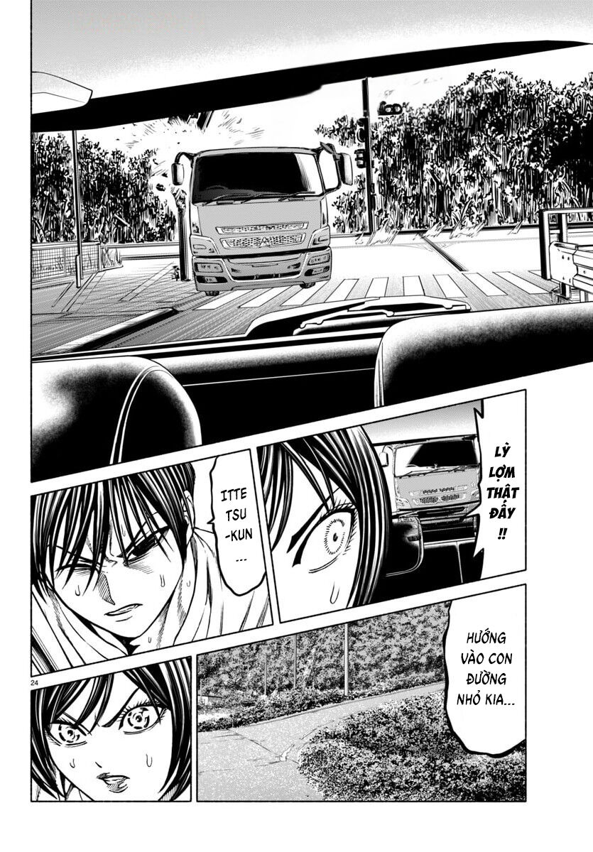 Psycho X Past: Cuộc Điều Tra Thâm Nhập Về Những Vụ Án Giết Người Rùng Rợn - Chapter 39