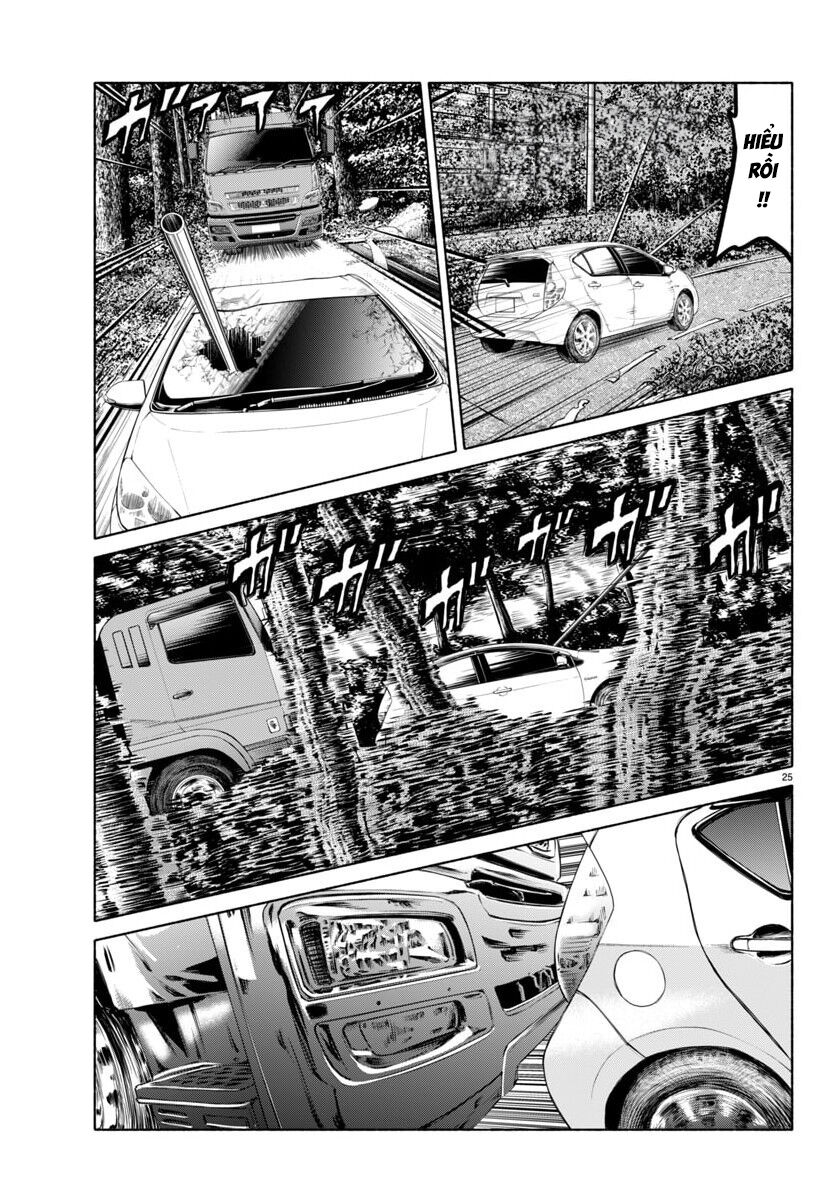Psycho X Past: Cuộc Điều Tra Thâm Nhập Về Những Vụ Án Giết Người Rùng Rợn - Chapter 39