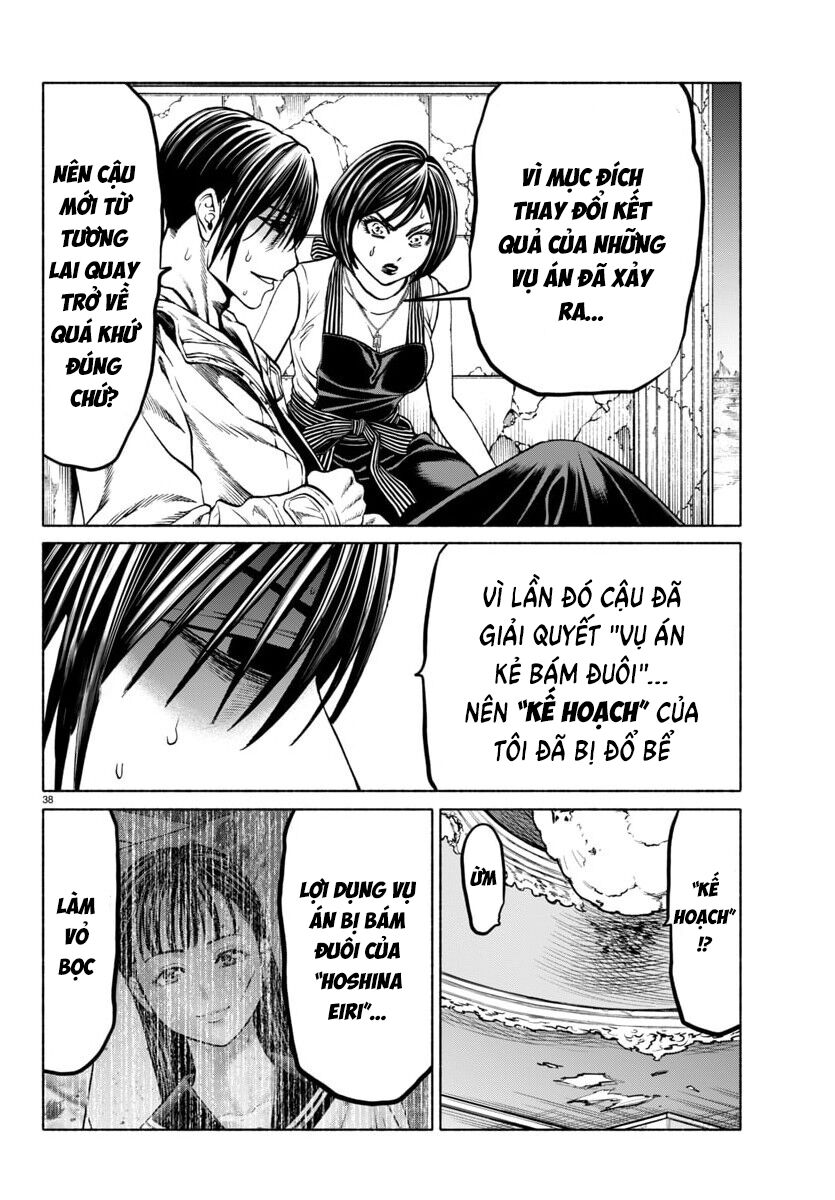 Psycho X Past: Cuộc Điều Tra Thâm Nhập Về Những Vụ Án Giết Người Rùng Rợn - Chapter 39