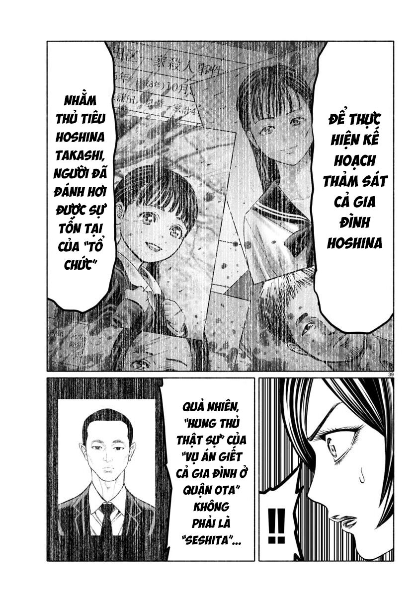 Psycho X Past: Cuộc Điều Tra Thâm Nhập Về Những Vụ Án Giết Người Rùng Rợn - Chapter 39