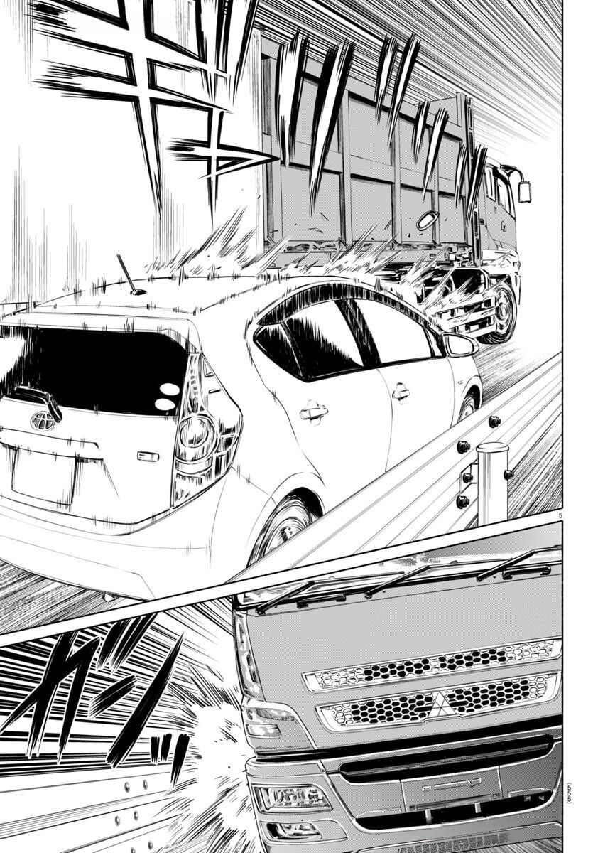 Psycho X Past: Cuộc Điều Tra Thâm Nhập Về Những Vụ Án Giết Người Rùng Rợn - Chapter 39