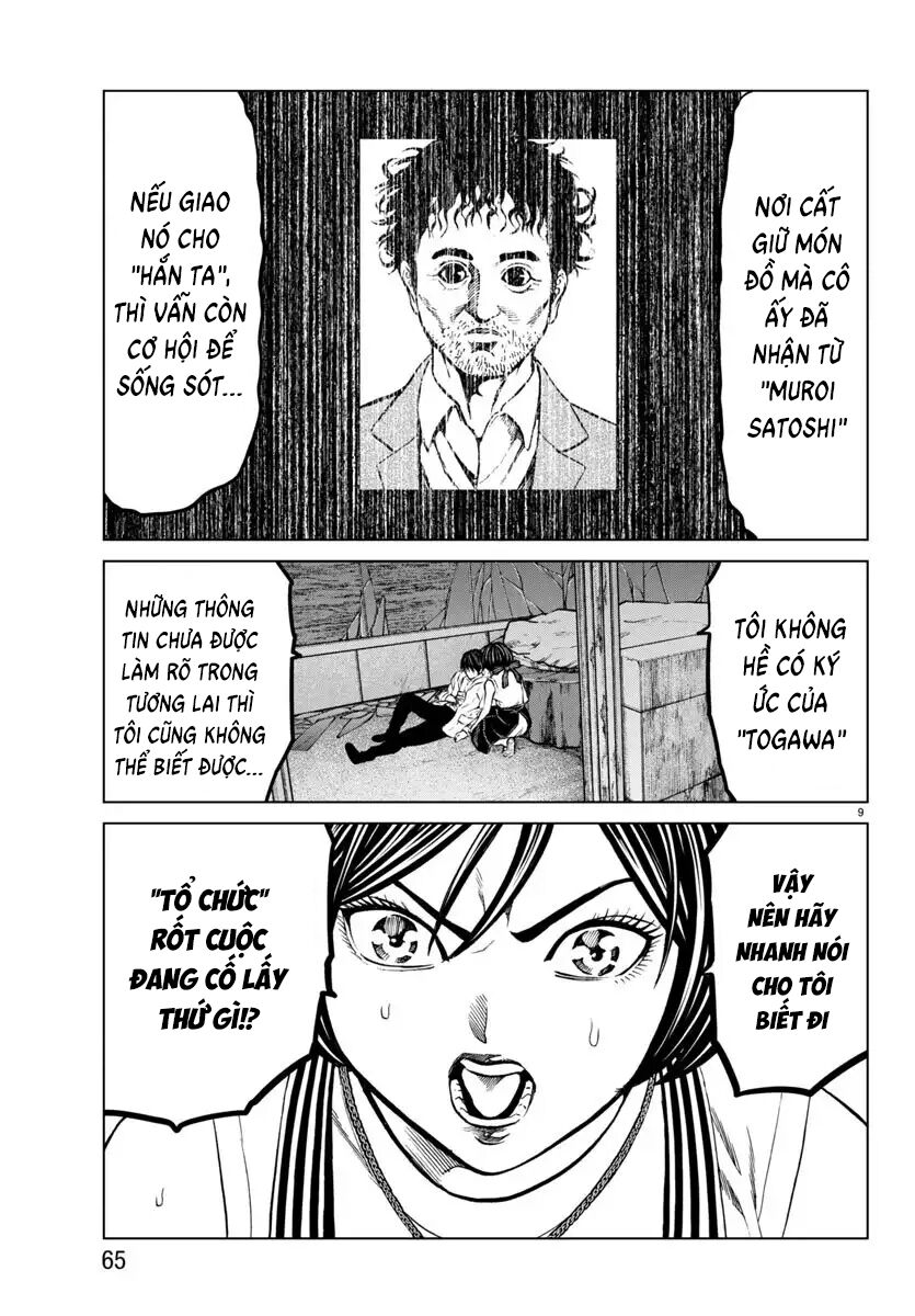 Psycho X Past: Cuộc Điều Tra Thâm Nhập Về Những Vụ Án Giết Người Rùng Rợn - Chapter 40