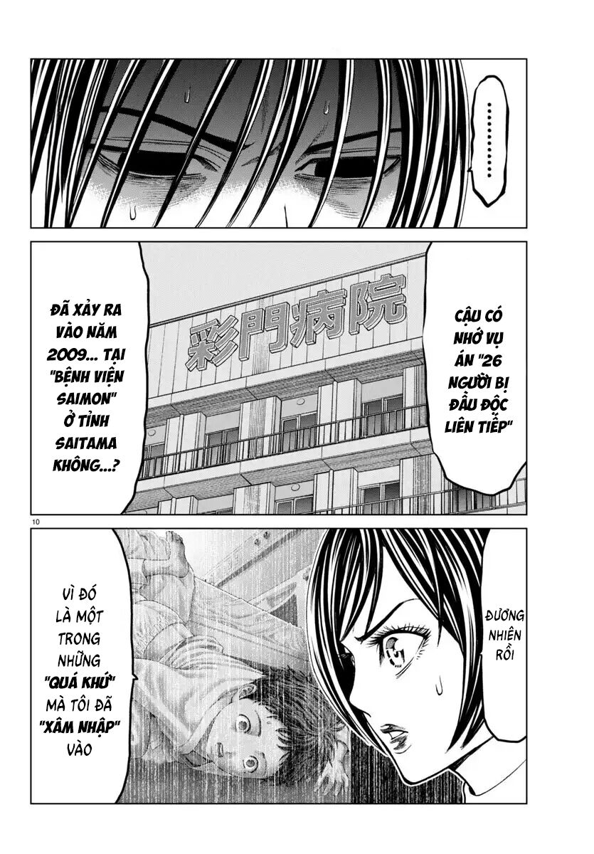 Psycho X Past: Cuộc Điều Tra Thâm Nhập Về Những Vụ Án Giết Người Rùng Rợn - Chapter 40