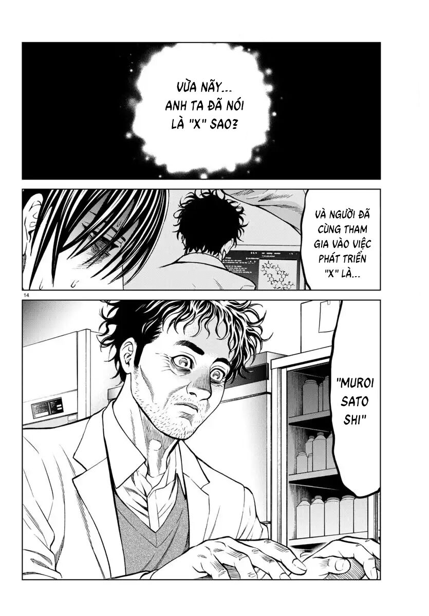Psycho X Past: Cuộc Điều Tra Thâm Nhập Về Những Vụ Án Giết Người Rùng Rợn - Chapter 40