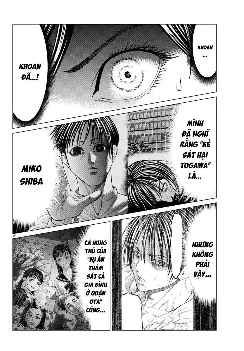 Psycho X Past: Cuộc Điều Tra Thâm Nhập Về Những Vụ Án Giết Người Rùng Rợn - Chapter 40