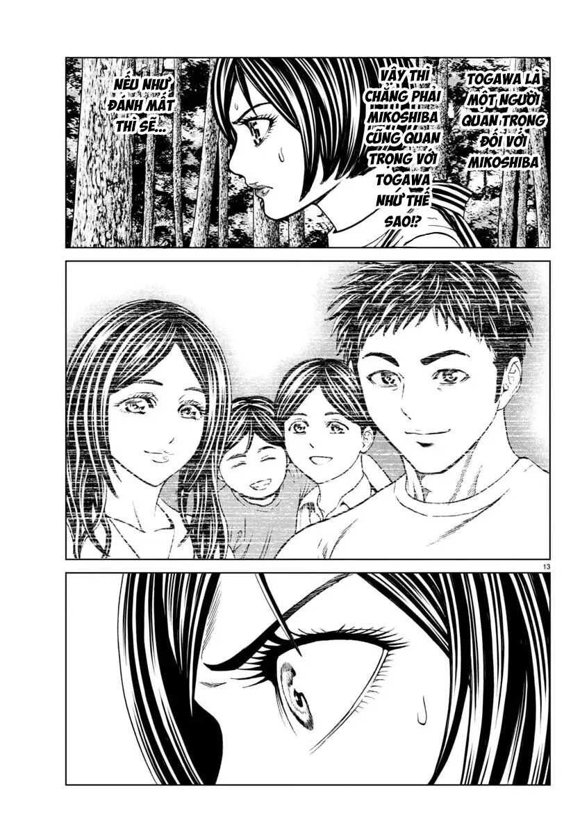 Psycho X Past: Cuộc Điều Tra Thâm Nhập Về Những Vụ Án Giết Người Rùng Rợn - Chapter 41