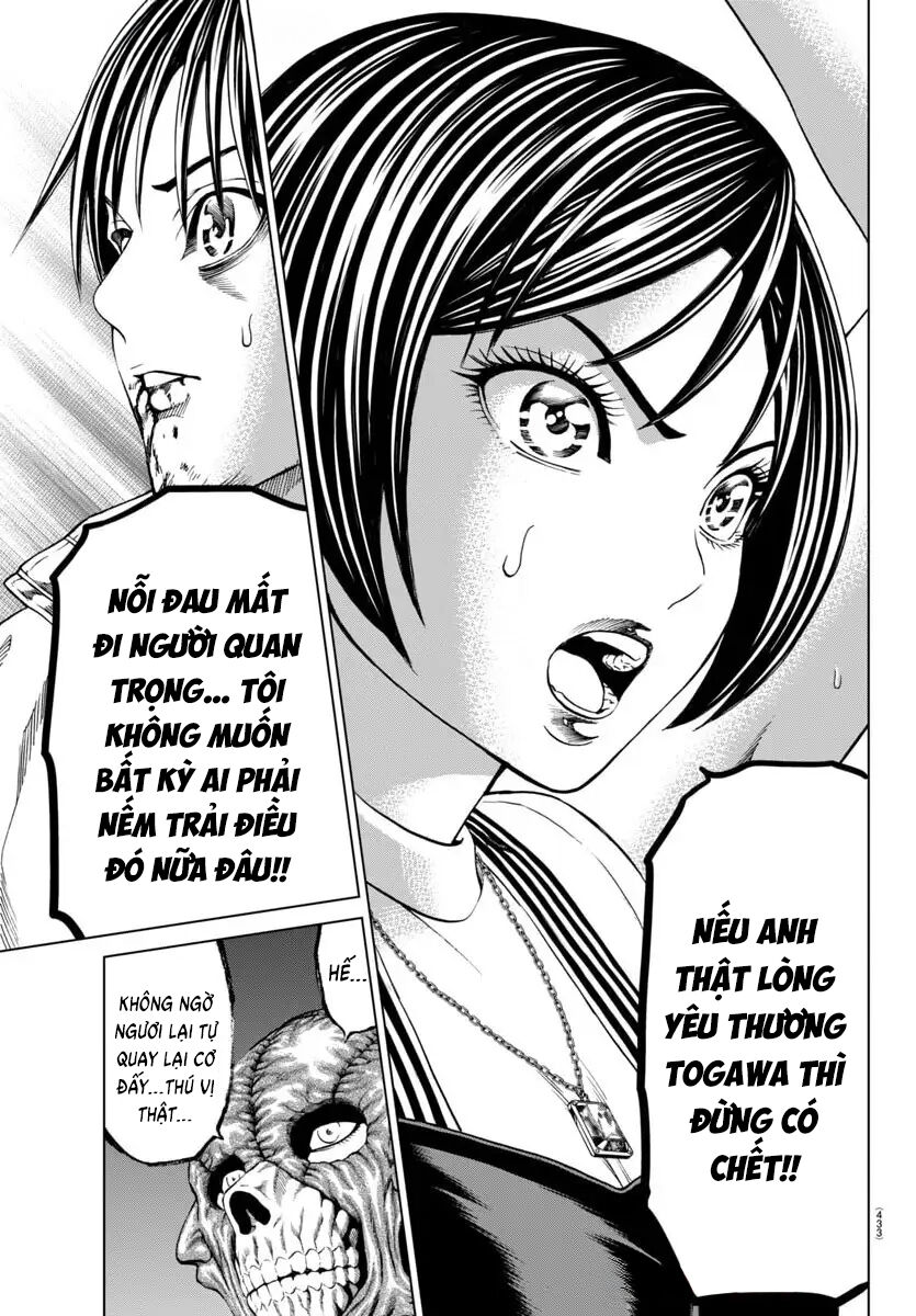 Psycho X Past: Cuộc Điều Tra Thâm Nhập Về Những Vụ Án Giết Người Rùng Rợn - Chapter 41