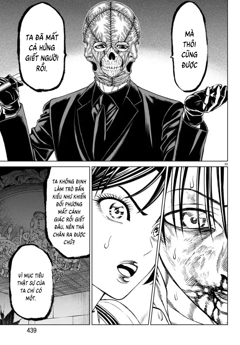 Psycho X Past: Cuộc Điều Tra Thâm Nhập Về Những Vụ Án Giết Người Rùng Rợn - Chapter 41
