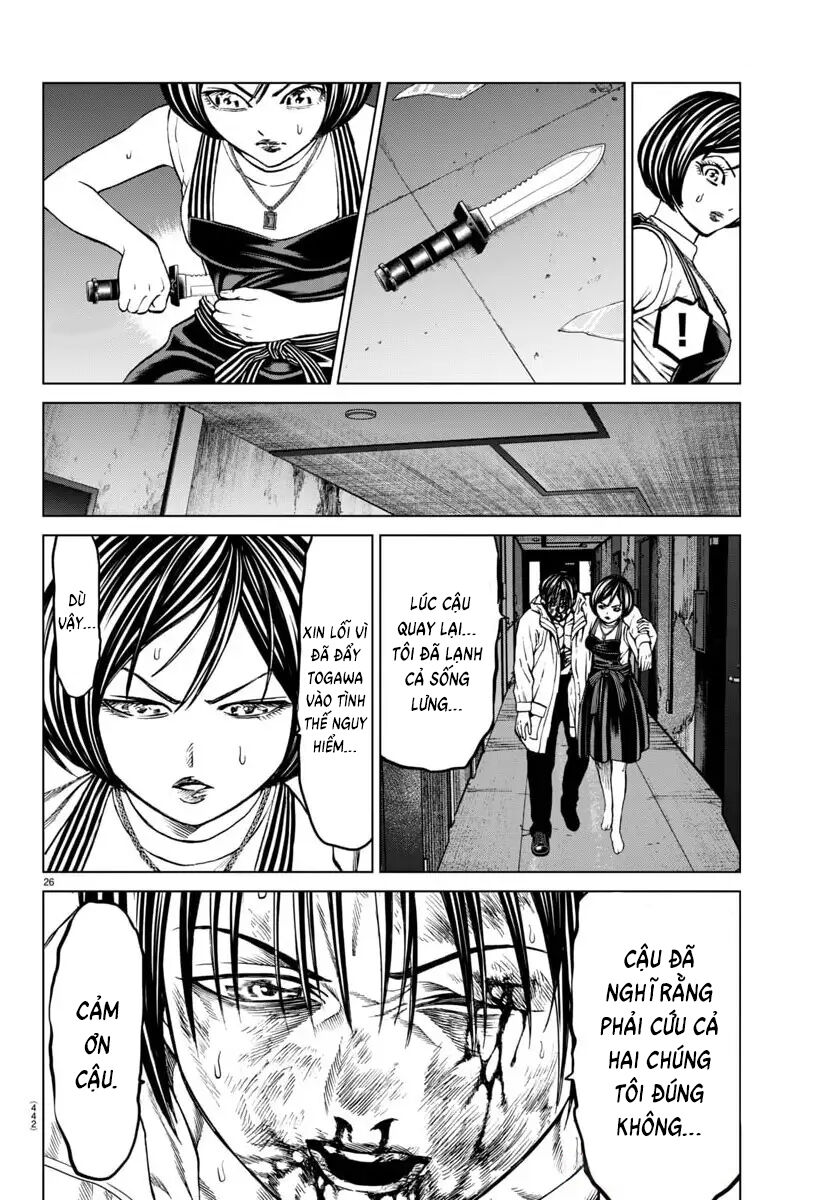 Psycho X Past: Cuộc Điều Tra Thâm Nhập Về Những Vụ Án Giết Người Rùng Rợn - Chapter 41