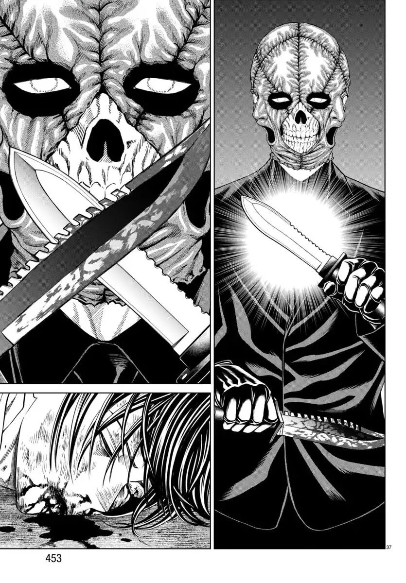 Psycho X Past: Cuộc Điều Tra Thâm Nhập Về Những Vụ Án Giết Người Rùng Rợn - Chapter 41
