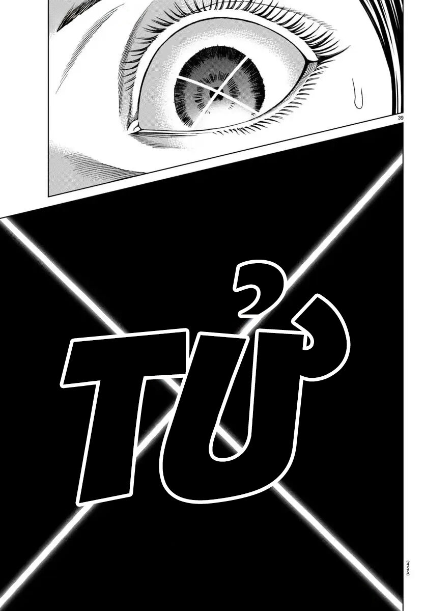 Psycho X Past: Cuộc Điều Tra Thâm Nhập Về Những Vụ Án Giết Người Rùng Rợn - Chapter 41
