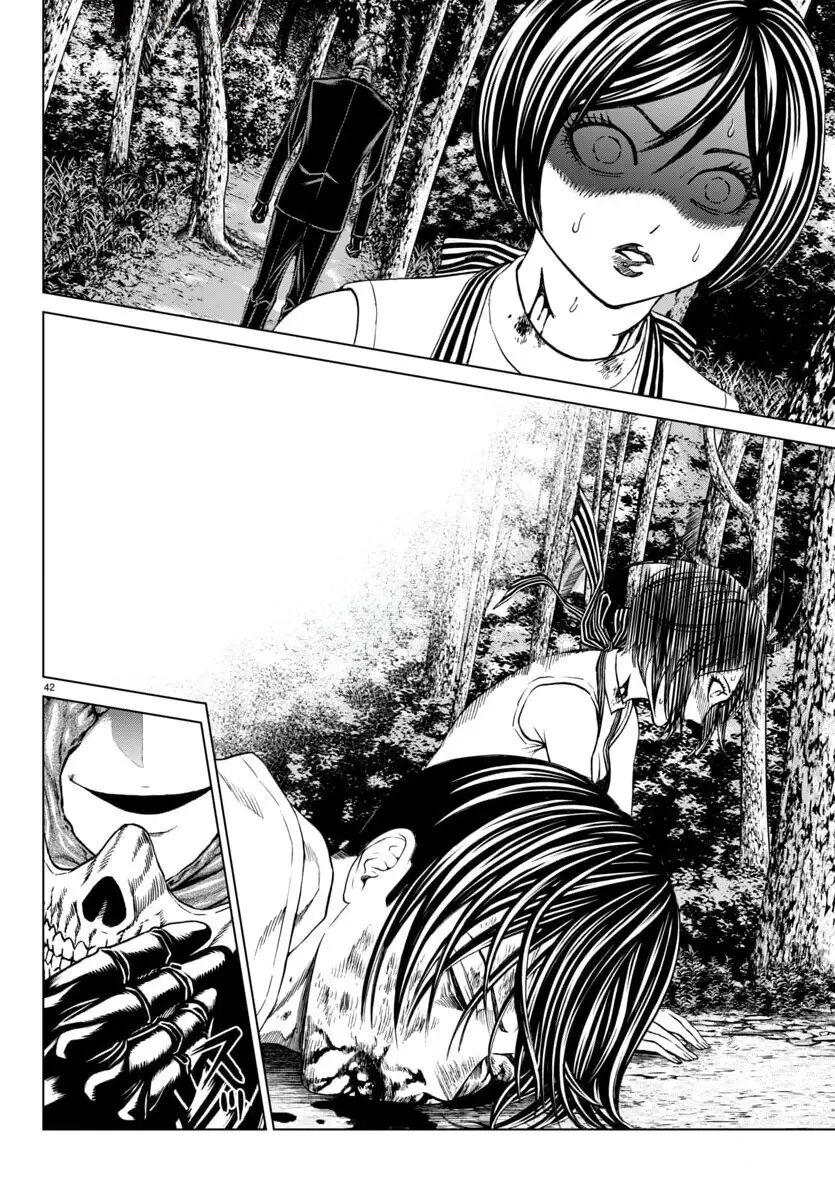 Psycho X Past: Cuộc Điều Tra Thâm Nhập Về Những Vụ Án Giết Người Rùng Rợn - Chapter 41