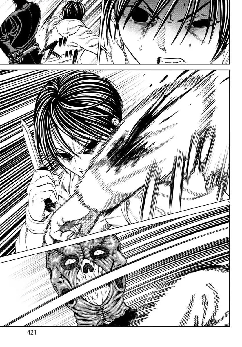 Psycho X Past: Cuộc Điều Tra Thâm Nhập Về Những Vụ Án Giết Người Rùng Rợn - Chapter 41