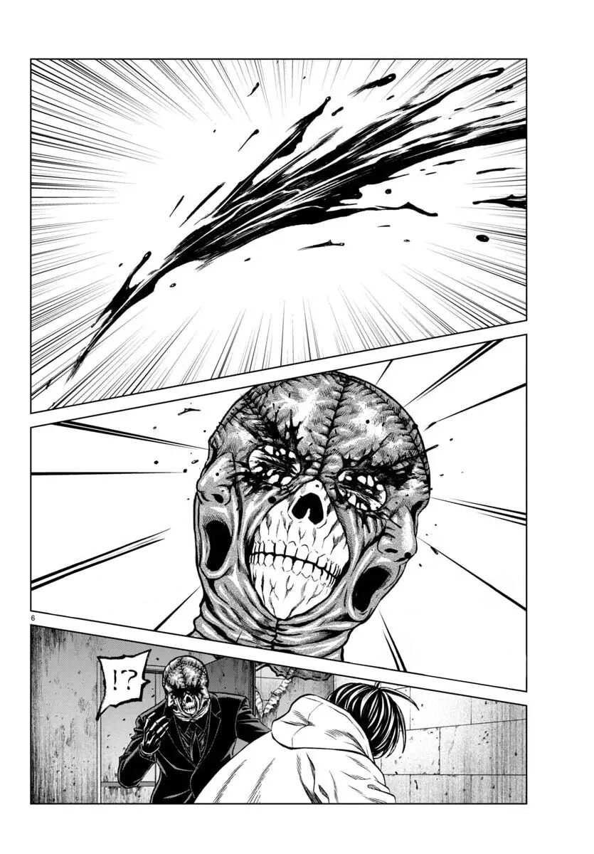 Psycho X Past: Cuộc Điều Tra Thâm Nhập Về Những Vụ Án Giết Người Rùng Rợn - Chapter 41