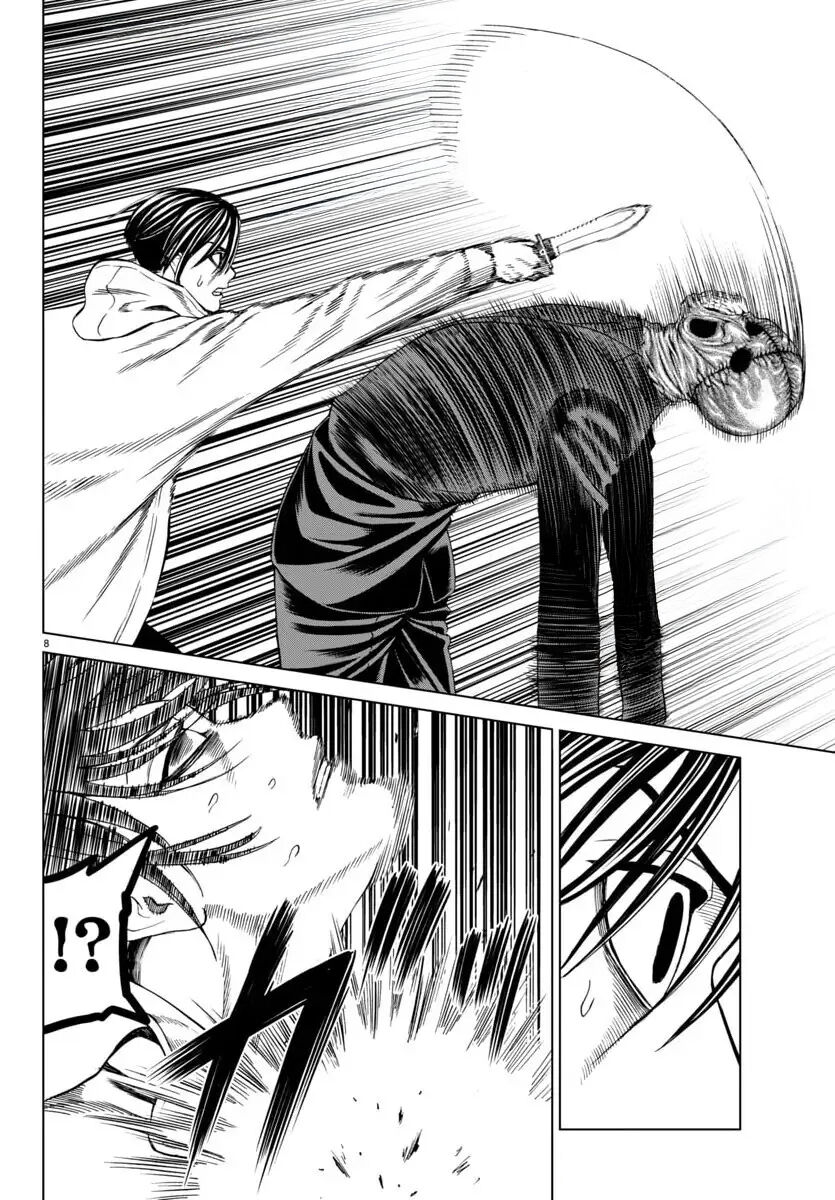 Psycho X Past: Cuộc Điều Tra Thâm Nhập Về Những Vụ Án Giết Người Rùng Rợn - Chapter 41