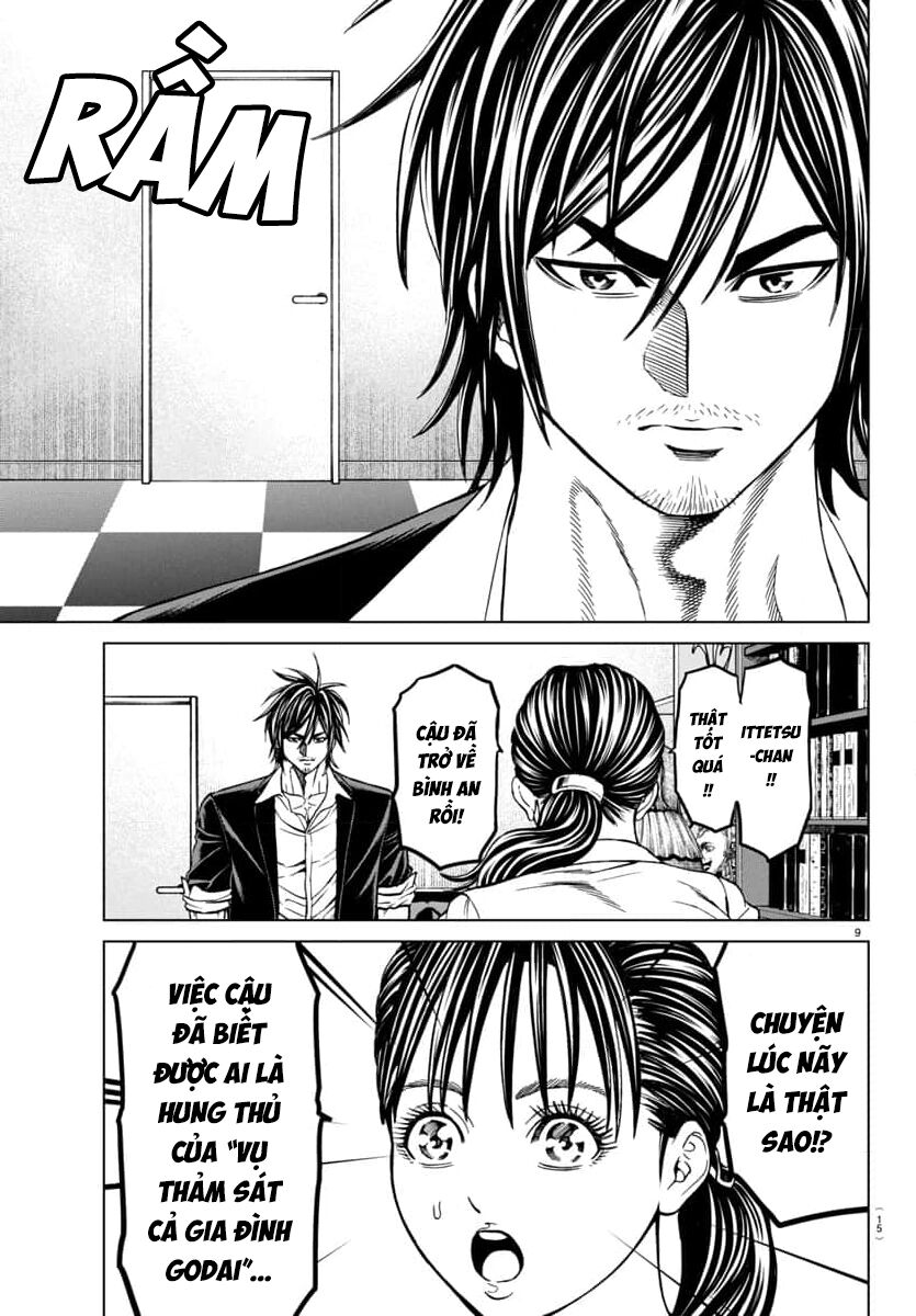 Psycho X Past: Cuộc Điều Tra Thâm Nhập Về Những Vụ Án Giết Người Rùng Rợn - Chapter 42