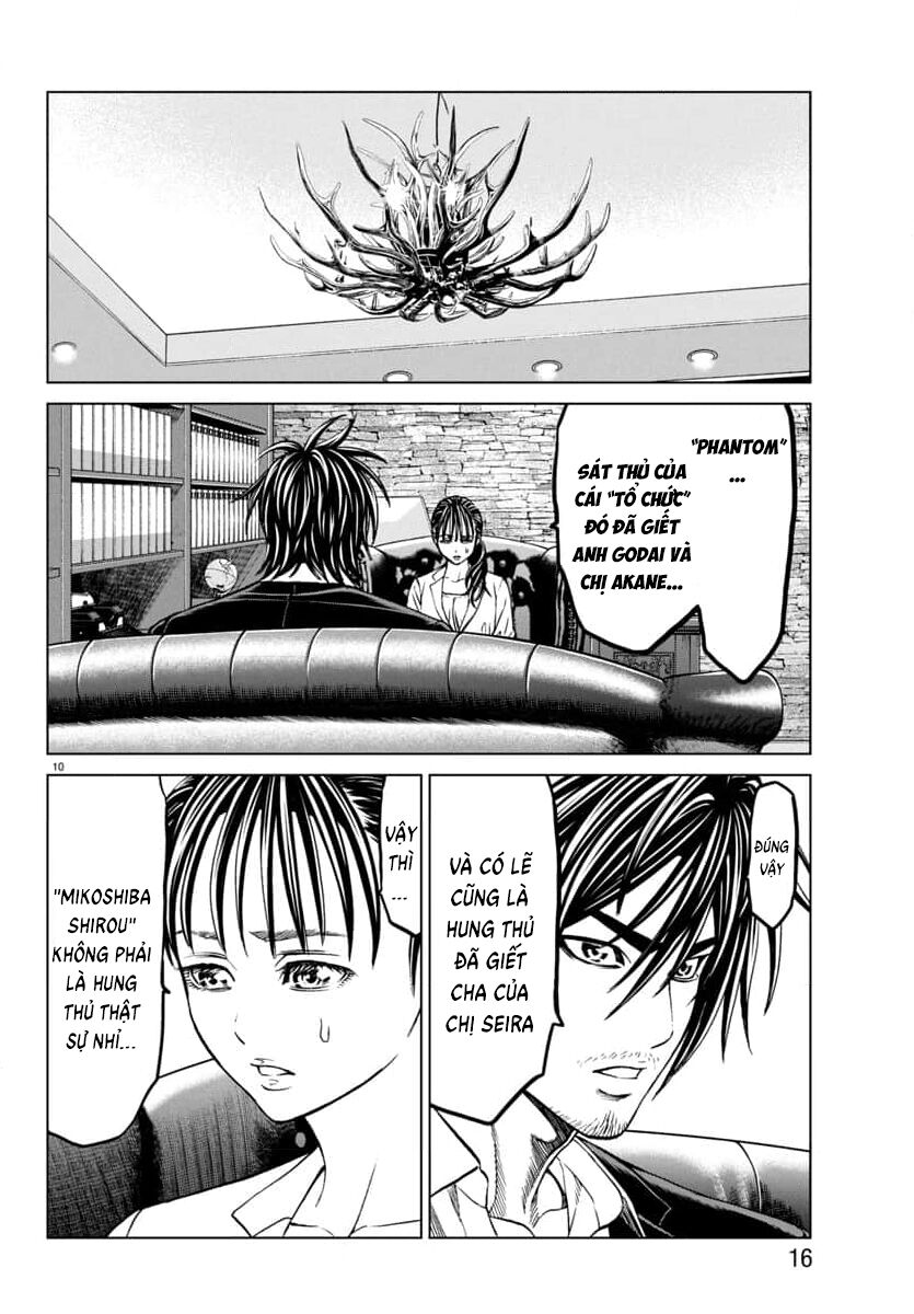 Psycho X Past: Cuộc Điều Tra Thâm Nhập Về Những Vụ Án Giết Người Rùng Rợn - Chapter 42