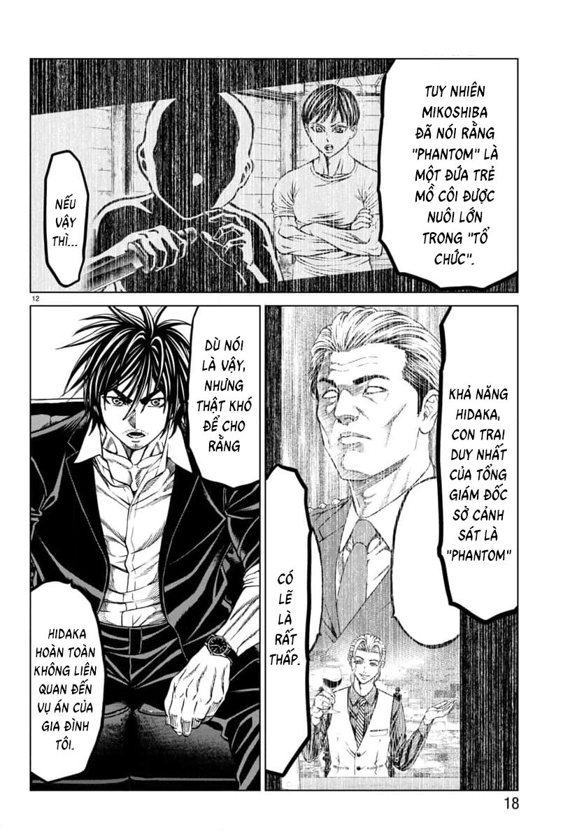 Psycho X Past: Cuộc Điều Tra Thâm Nhập Về Những Vụ Án Giết Người Rùng Rợn - Chapter 42