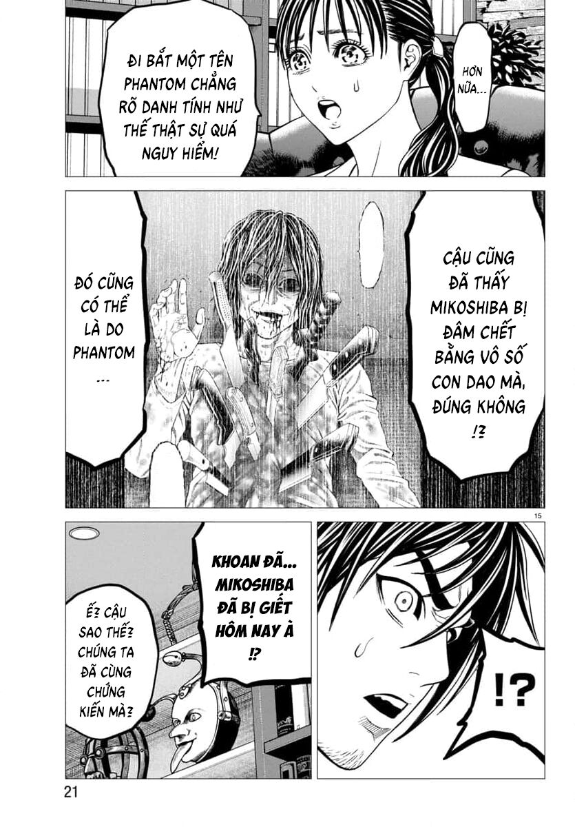 Psycho X Past: Cuộc Điều Tra Thâm Nhập Về Những Vụ Án Giết Người Rùng Rợn - Chapter 42