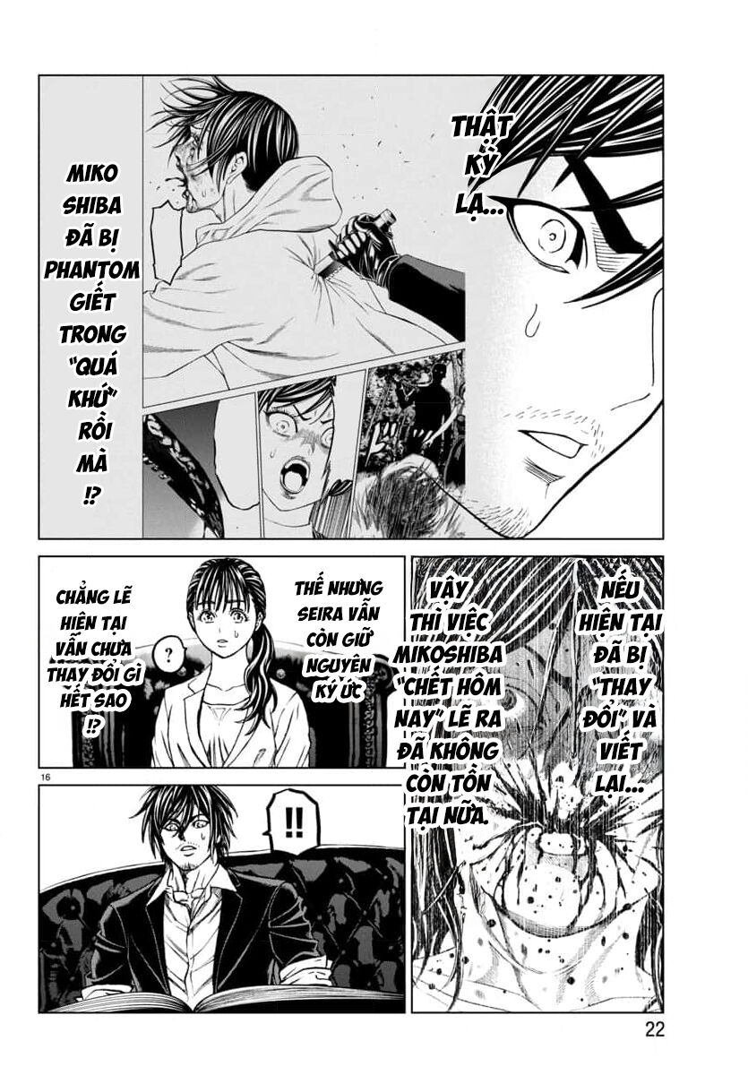 Psycho X Past: Cuộc Điều Tra Thâm Nhập Về Những Vụ Án Giết Người Rùng Rợn - Chapter 42