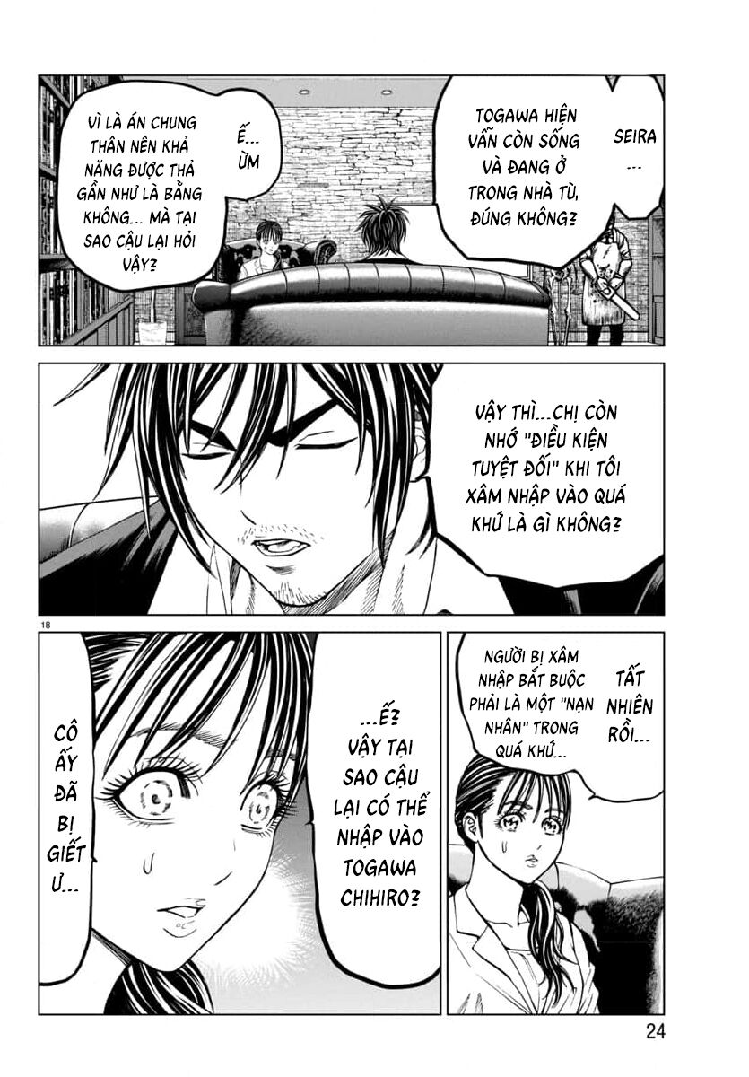 Psycho X Past: Cuộc Điều Tra Thâm Nhập Về Những Vụ Án Giết Người Rùng Rợn - Chapter 42