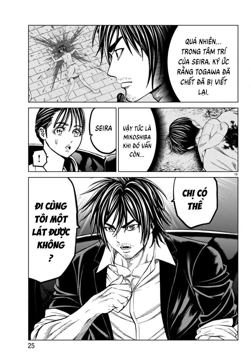 Psycho X Past: Cuộc Điều Tra Thâm Nhập Về Những Vụ Án Giết Người Rùng Rợn - Chapter 42