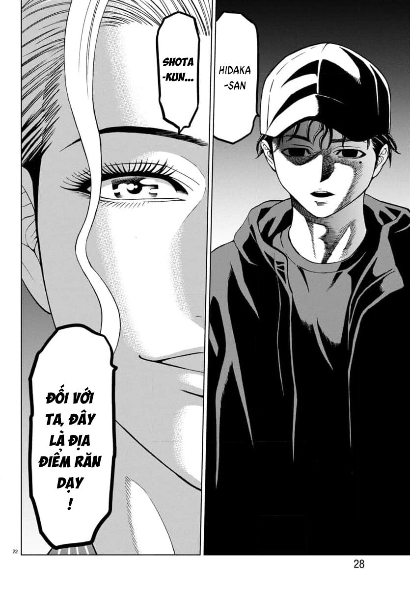 Psycho X Past: Cuộc Điều Tra Thâm Nhập Về Những Vụ Án Giết Người Rùng Rợn - Chapter 42